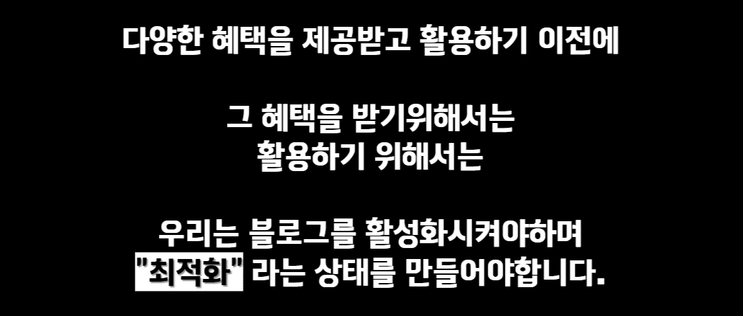 그런 중대만 고민을 하고 찾아간 중개사무실에서 마주하는 것은  고객의 니즈를 모른채 갖고있는 물건만 보여주는 사무실이 이게 과거의 부동산 중개시장의 모습이였다면