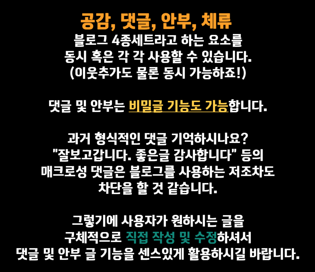 그런 중대만 고민을 하고 찾아간 중개사무실에서 마주하는 것은  고객의 니즈를 모른채 갖고있는 물건만 보여주는 사무실이 이게 과거의 부동산 중개시장의 모습이였다면