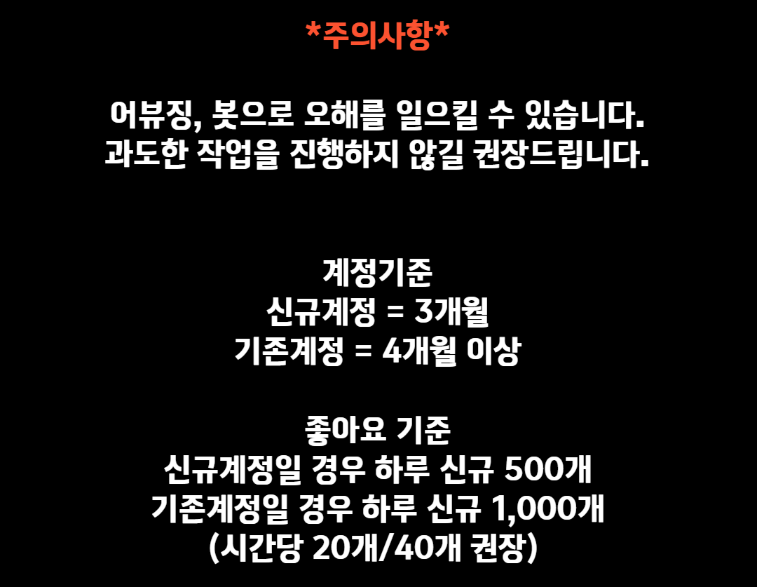 그런 중대만 고민을 하고 찾아간 중개사무실에서 마주하는 것은  고객의 니즈를 모른채 갖고있는 물건만 보여주는 사무실이 이게 과거의 부동산 중개시장의 모습이였다면